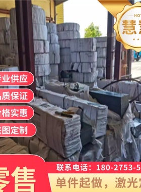 MS.50002 MPC700Y980T Uncoated U冷轧板卷 克莱斯勒汽车钢