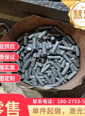 SWECH30K 圆棒 薄厚板60NiCrMo2 弹簧钢 SWRCH16K SWRCH22K 卷带