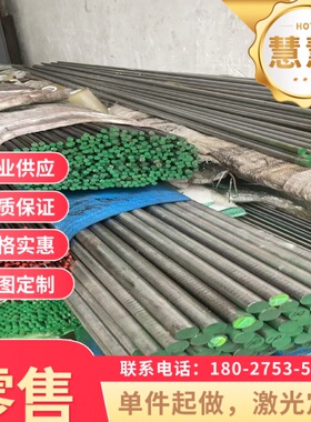 HC450 980TR冷板08AL冷轧卷DC05 QStE500TM B250P1汽车钢板B140H1