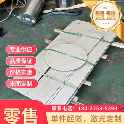 50CrVA 51Crv4 60Si2CrVA 60CrMnA 55Si2Mn 圆钢 钢板  弹簧钢