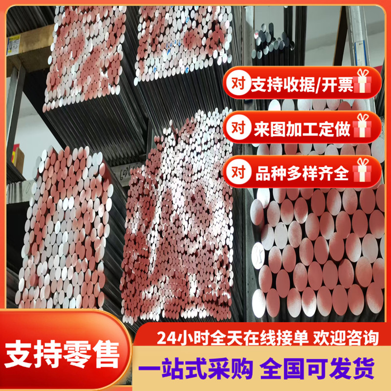 SPCC DC01 BLC ST12钢板08F ST14 SPCD BLD DC03冷板拉伸深冲板卷