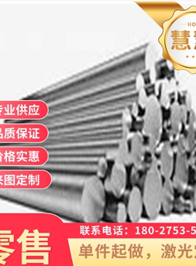 SP783-590BQ冷轧JSH270D钢带HC340汽车JSC590YJ冲压用钢