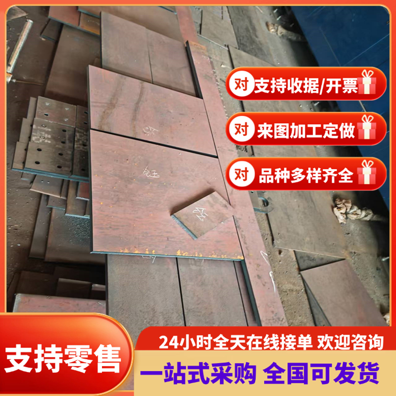 SPFC490汽车钢板SPFC540锌铁合金镀层板卷SPFC590DP冷轧板卷 零切