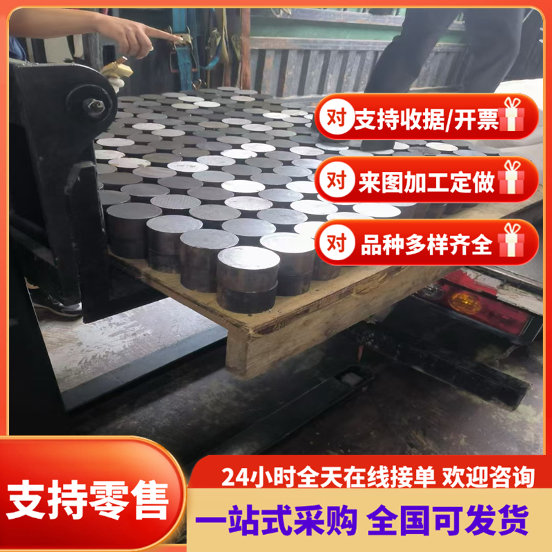 HG785D高强钢板HG70 Q460C Q690DE BS700MCK2 S700 Q550D钢板Q960