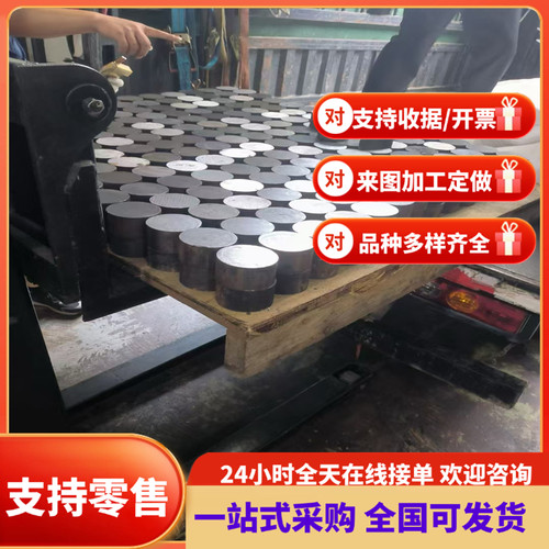 进口SP121B冷轧钢板SP121B高强度钢板SP121B汽车冷扎卷板零切