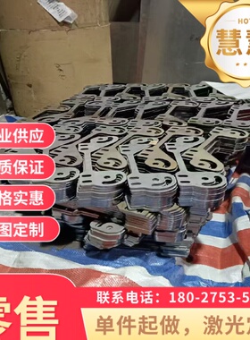 供应宝钢冷轧钢板SPC340HR高张力冷轧钢板SPC340HR汽车专用钢可切