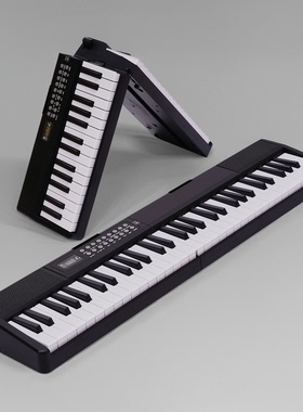 【百亿】VOICEPAL声派 P652折叠61键电钢琴入门智能力度键电子琴
