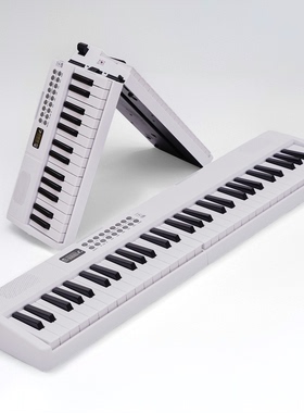 【百亿】VOICEPAL声派 P653折叠61键电钢琴入门智能力度键电子琴