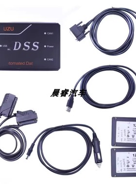 2025.2 ISUZU G-IDSS E-IDSS五十铃卡车检测仪原厂驱动诊断解码器