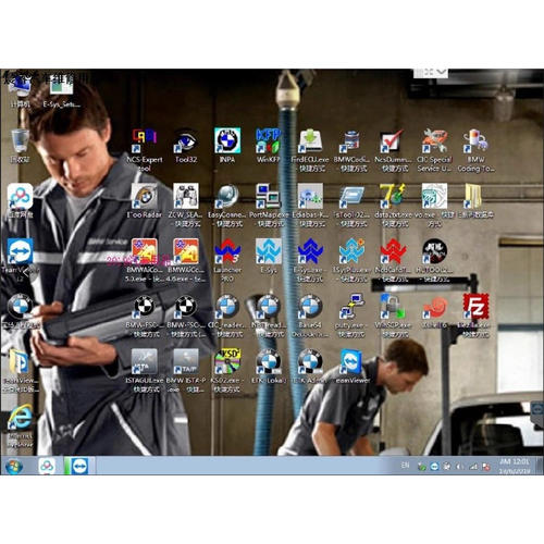 2025中性宝马BMW全套软件诊断ISTA编程E-SYS刷隐藏设码PLUS寶馬