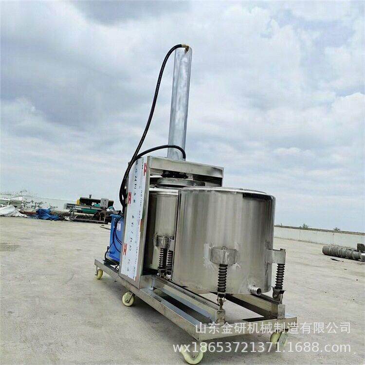 苹果砀山梨破碎榨汁机金刺梨挤压脱水一体机蔬菜汁也液压压榨机