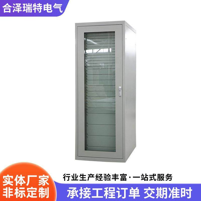 电气控制柜自动化工控机柜电气PLC变频柜风机控制柜支持定制,电子/电工,配电控制柜/控制箱,淘宝优惠券,粉丝福利购,淘宝优惠卷