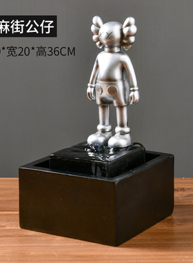 陶瓷流水摆件新中式鱼缸循环水客厅玄关招财喷泉家居乔Z迁开业礼