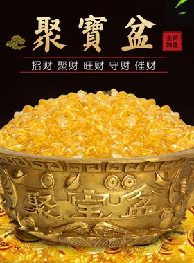 一碗金聚宝盆纯铜实心聚宝盆摆件F开业家居聚财摆件工艺礼品