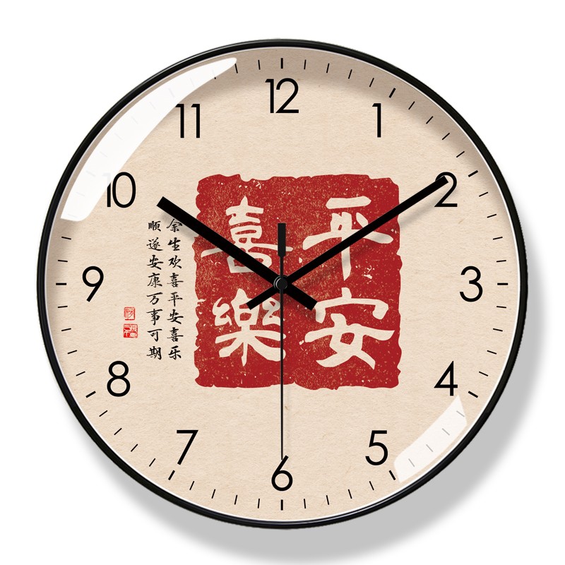 国风书法挂钟静音钟表o客厅挂表轻奢时尚家用时钟挂墙新中式电波