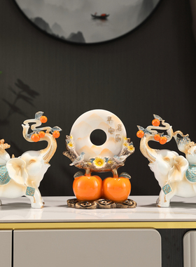 平安喜乐财福大象摆件一对客厅玄关电视柜轻O奢高档装饰品乔迁礼