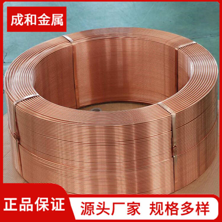 TP2紫铜管紫铜蚊香盘管大z盘木托紫铜盘管空调制冷蚊香铜管