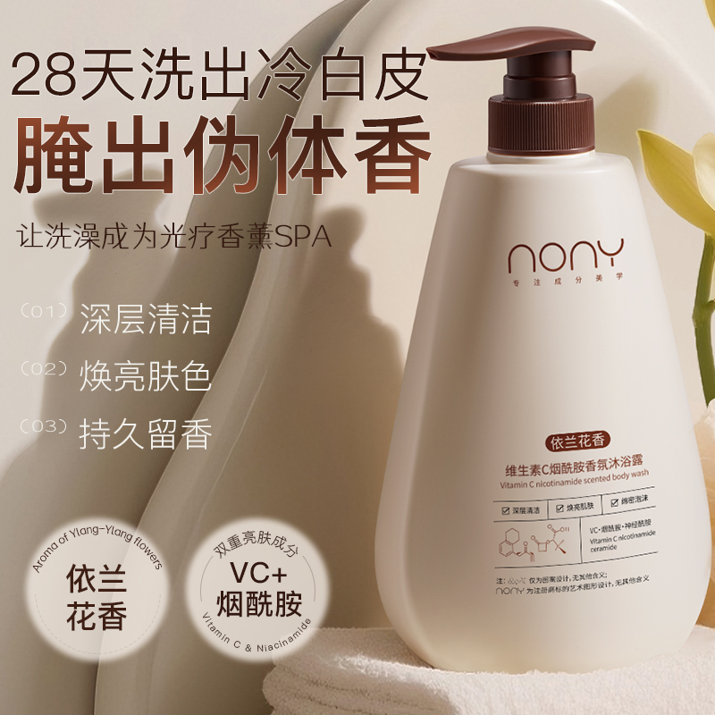 潮流精品,品质保证