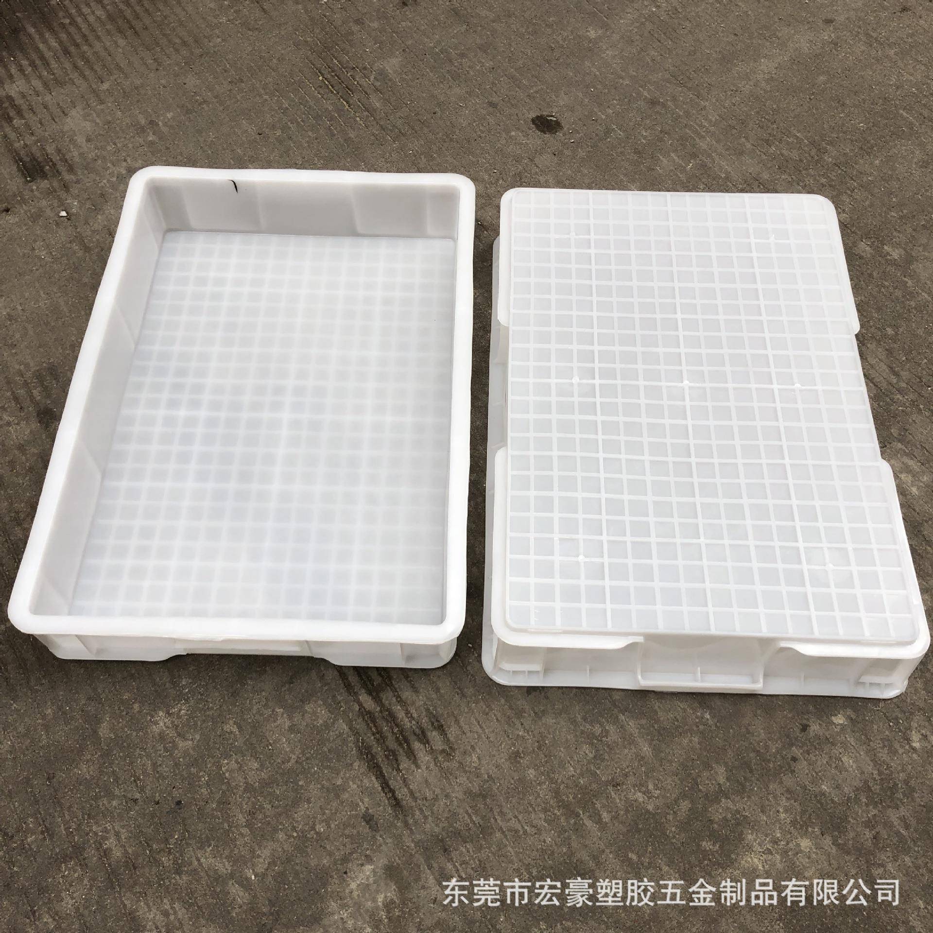 加厚白色5#方盘620*420*95mm工业物料整理方盆食品托盘pp塑料方盘