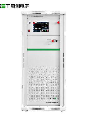 EA-PS810汽车电子可编程电源汽车电源故障模拟器汽车EMC试验设备