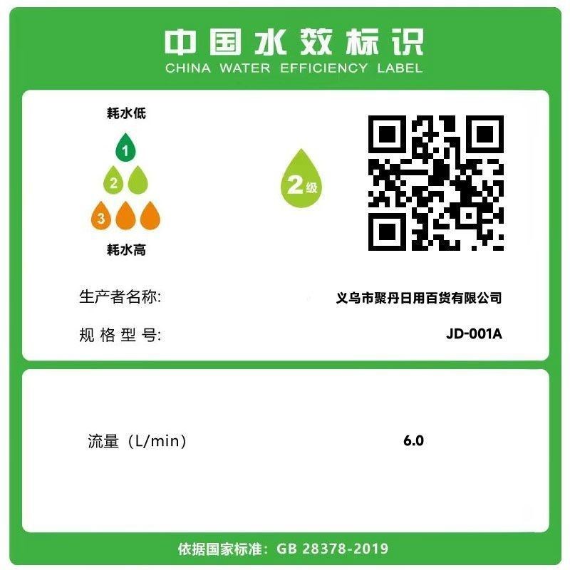 花洒家用淋浴套装黄铜高端家用卫生间洗澡用的喷头带增压恒温数显
