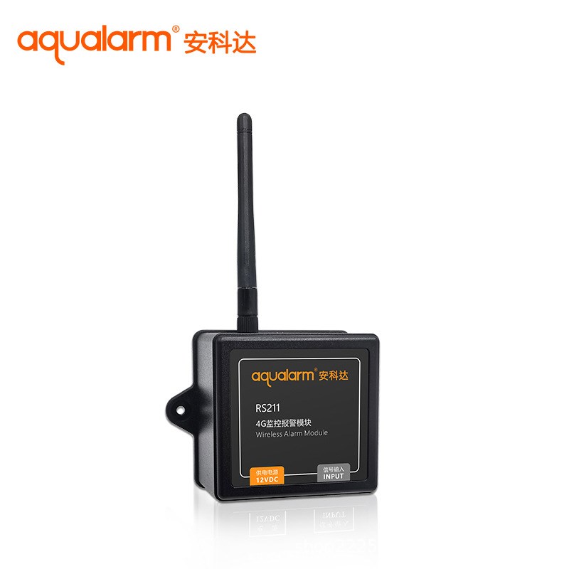 安科达RS211远程无线监控报警模块2组干接点信号微信电话短信通知