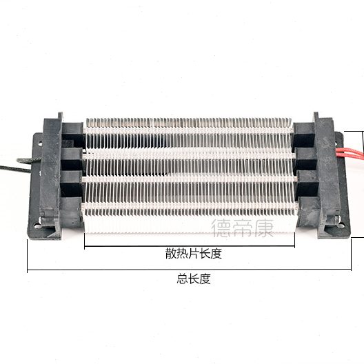 tttpt发热cppc220陶瓷加热棒pcVc加热器片tp加热器pc恒温t加热片c