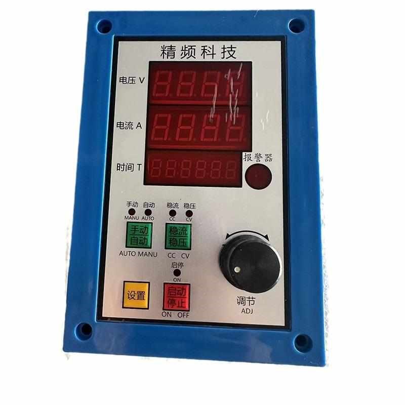 面板盒新款调速远外置外置通用简单操作 控显示控制盒变频器