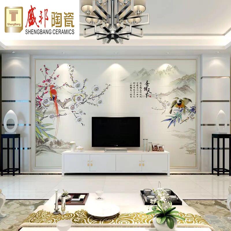 瓷砖背景墙 电视客厅背景墙3D现代简约新中式微晶石雕刻 喜传天下