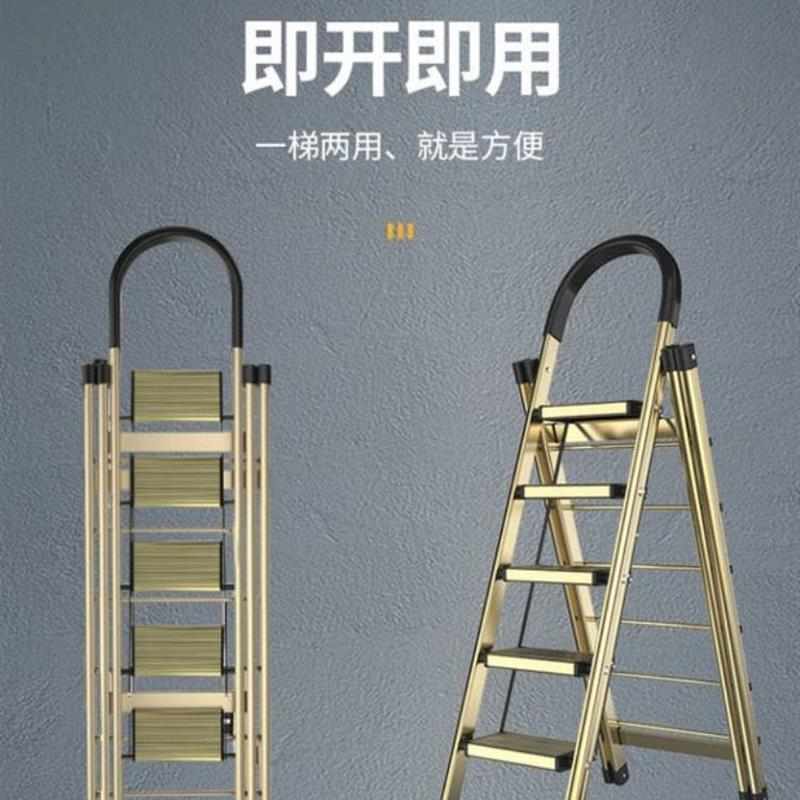 多功能梯子家用折叠梯晾衣架凉衣两用折叠家用伸缩落地室内外阳台