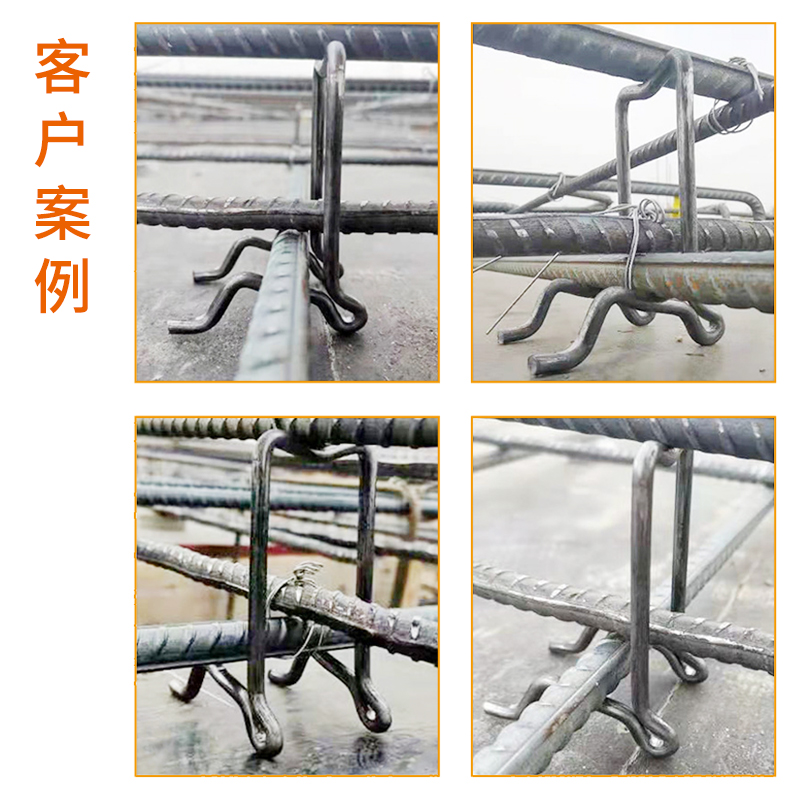 新型钢筋马凳双层马凳建筑工地模板支撑钢筋水泥支架马凳筋