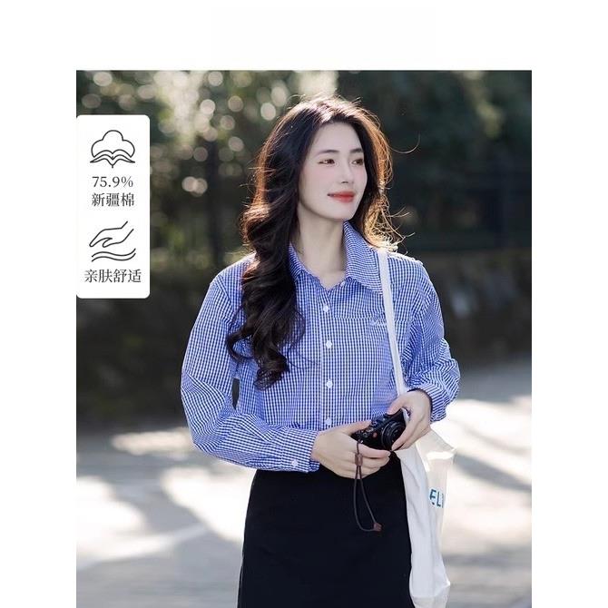 清仓法式格纹衬衫女2026年春季新款休闲宽松百搭洋气翻领长袖上衣