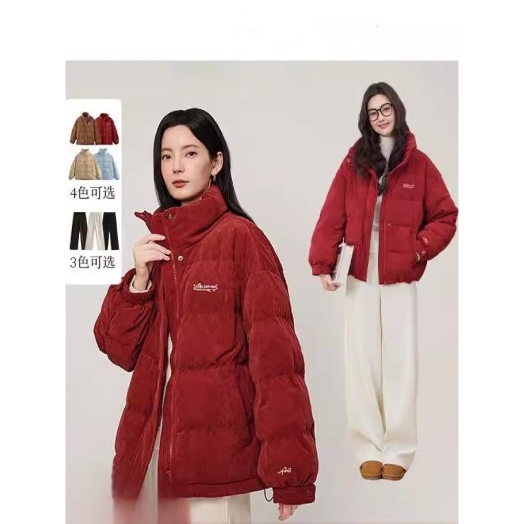 【所有女生的衣橱直播间】鸭绒灯芯绒羽绒服/双面雪尼尔长裤