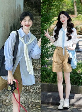 【李兰迪同款】清仓莱赛尔亚麻粉彩风蓝色衬衫女2026夏季长袖衬衣