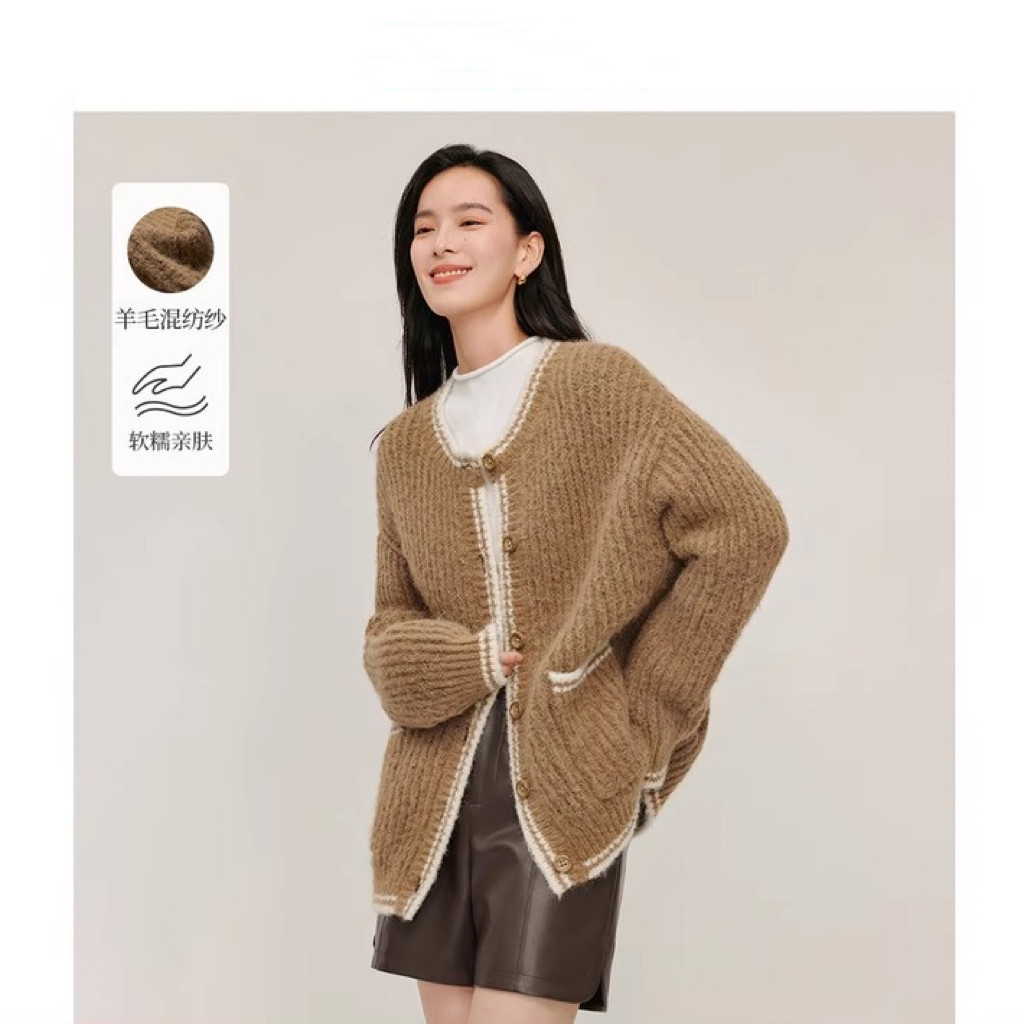 清仓复古软糯羊毛衣外套女2026年早春新款慵懒风宽松圆领针织开衫