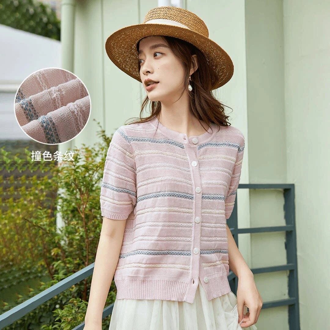 清仓商场同款26清凉冰丝薄款圆领条纹针织开衫女夏季舒适休闲气质