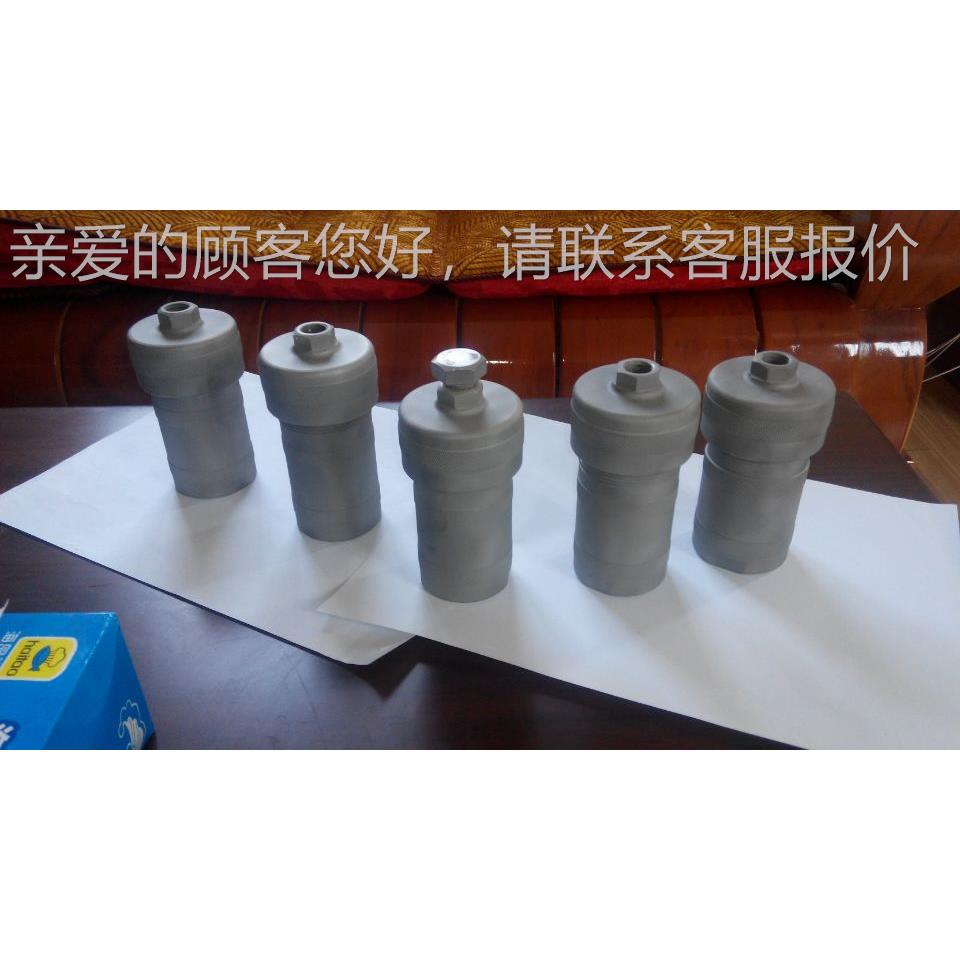 PPL-1000压力溶弹PL1000多功耐能智能高效P实验室腐-耐高压