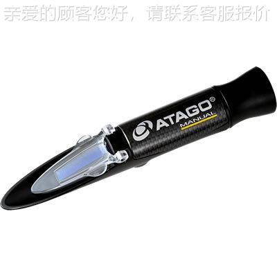 ATAG乙OMASTER-BMASTER-BR冷却液冻液浓度防计二检醇丙二醇冰点测