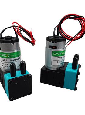 赛普达UV墨泵喷绘机MV-SD300E大墨泵写真机SYPDA墨泵小型泵