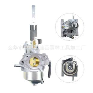 23101 L11D Carb 20001108 291 LCT 林升割草机配件