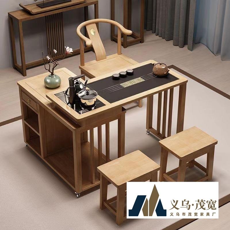 原木色阳台茶桌椅组合客厅家用移动茶台新中式小型多功能旋转茶几