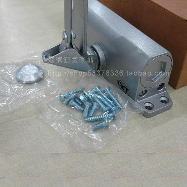 第2代 不定位闭门器053 承重65-85公斤