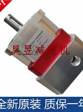 减速机 NS115-010 NS115-015 NS60-010 NS90-010 行星变速箱