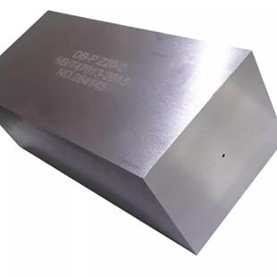 DB-P Z20-2 试块 NB/T47013-2015承压设备无损检测标准试块