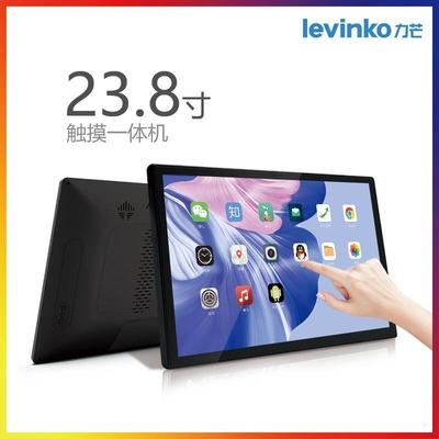 23.8寸rk3566rk3568安卓广告机4G商用壁挂式触摸一体机桌面显示屏