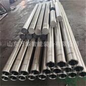 无磁加重钻杆 P530上无磁钻杆 耐腐蚀 无损探伤 无磁承压钻杆