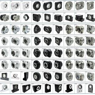 轴承座组件 BASA6904ZZ BASA6902ZZ BASA6204ZZ BARA6206ZZ