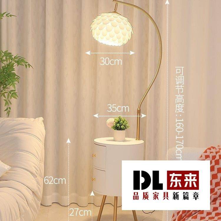 2025新款落地灯卧室网红智能床头柜一体法式轻奢客厅沙发边几台灯,电子元器件市场,其它元器件,淘宝优惠券,粉丝福利购,淘宝优惠卷