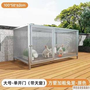 通用兔笼鸽笼加密加厚新款宠物猫笼笼子狗笼养殖鸡笼专用狗窝家用