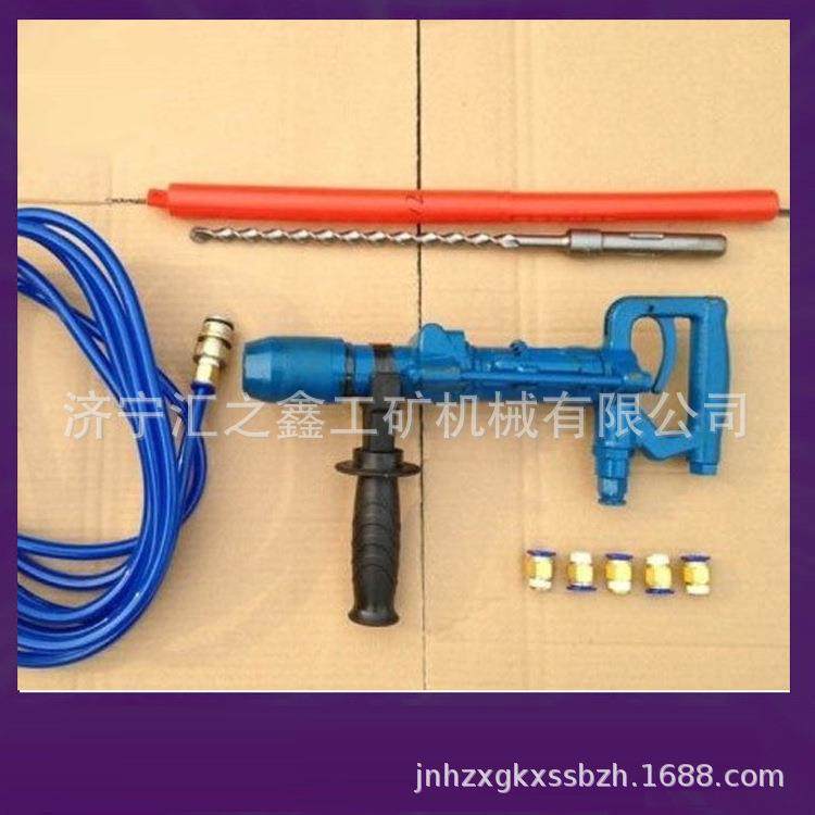 厂家直销QCZ-1气动凿岩机 手提式凿岩机 桥梁隧道矿山气动钻孔机,基础建材,脚轮/万向轮,淘宝优惠券,粉丝福利购,淘宝优惠卷